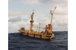 NOMAD Buoy